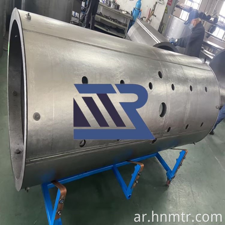 2560 Mm High Hard Felt Cylinder